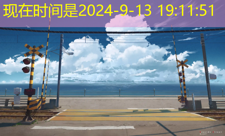 乔山跑步机客服电话号码