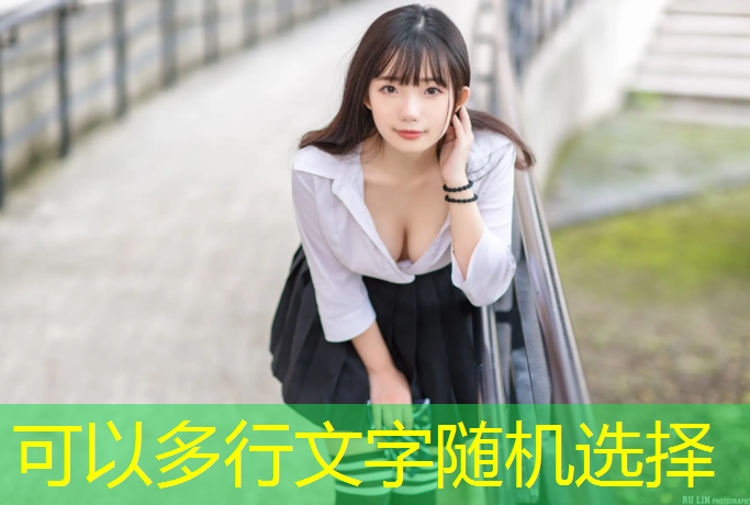 国家羽毛球教练资格证
