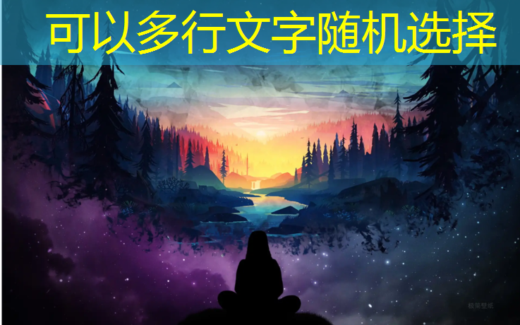 幼儿园塑胶跑道设计用途