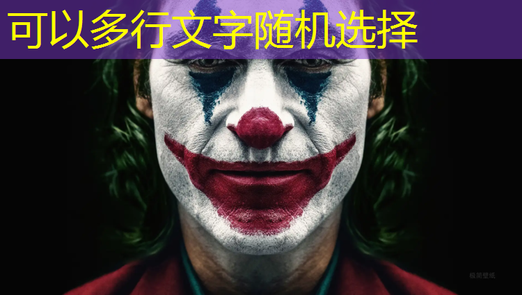 塑胶跑道板重量