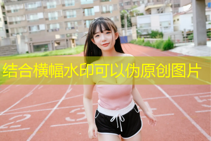 跑步机如何选购参数