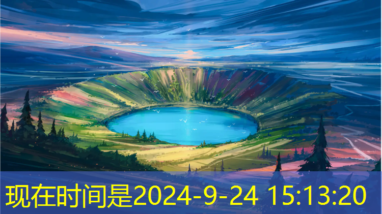嘉兴塑胶跑道涂层