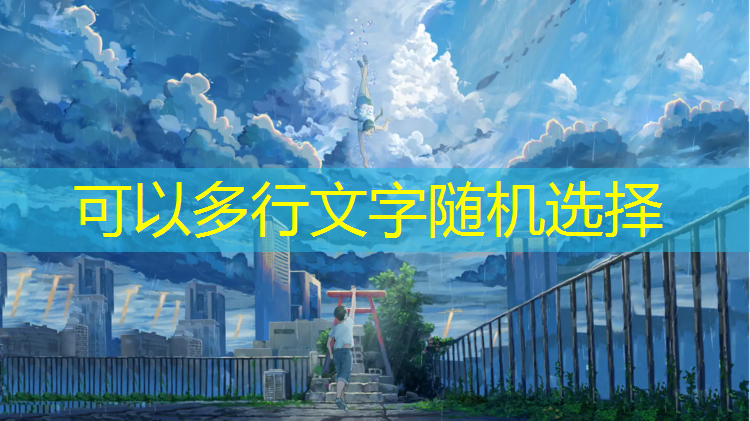 临沧体育塑胶跑道