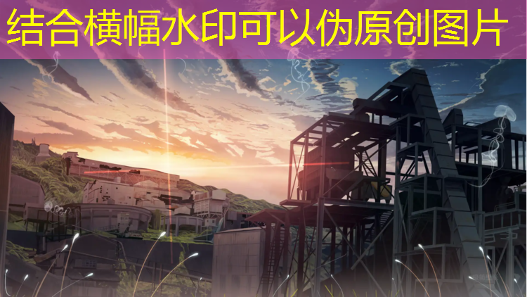 瓯海国内塑胶跑道