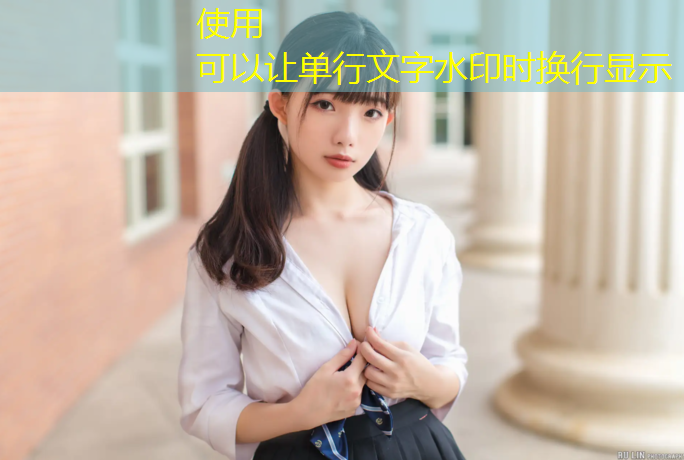 安康彩色塑胶跑道