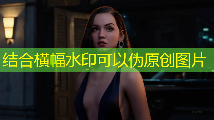 塑胶跑道分析