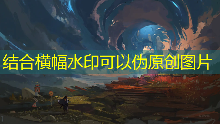 程潇体操抱球动作