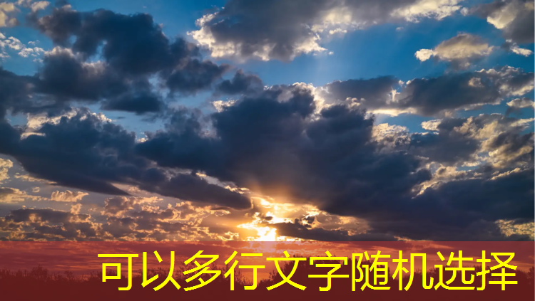 蓝色塑胶跑道俯视