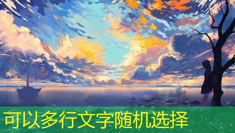 会同哪里找室内乒乓球台