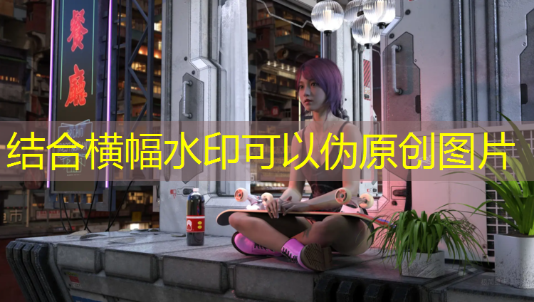 踩足球的辅助器材是什么劲爆体育