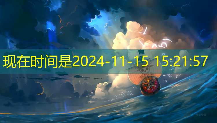 惊险刺激！儿童游乐滑梯全新密封装置为小朋友带来创意体验！