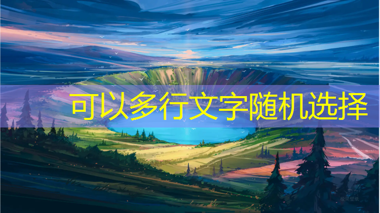 室内健身器材之间的距离