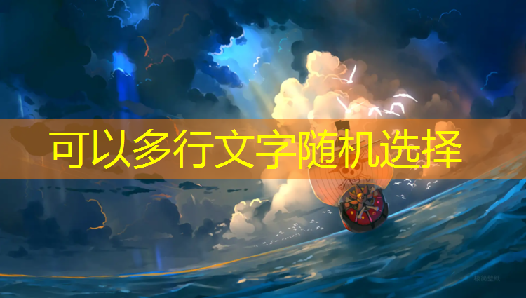 伊犁塑胶跑道维修