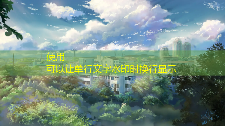 新塑胶跑道体验