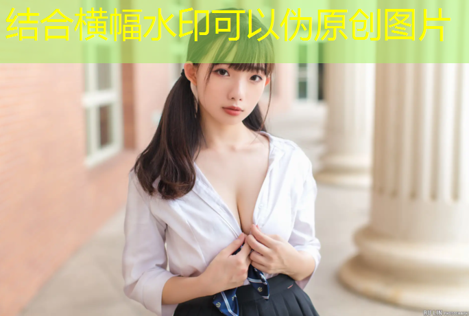 塑胶跑道怎么跑