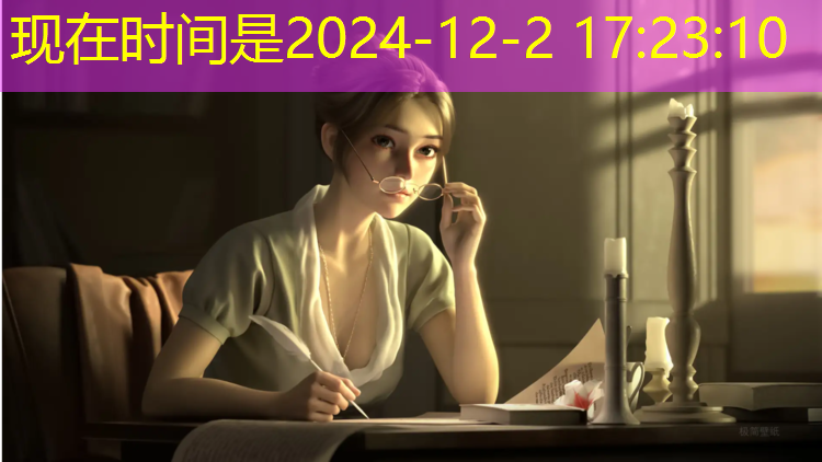 室内复合型塑胶跑道