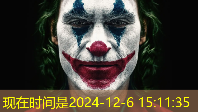 济源透气型塑胶跑道