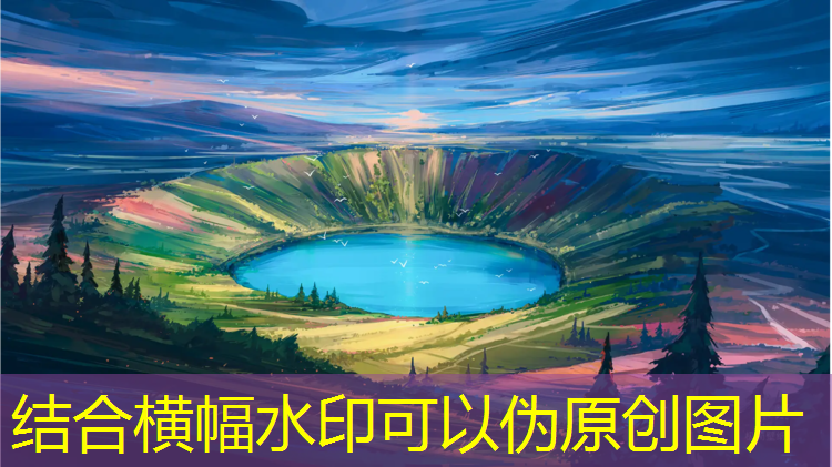 许昌公园塑胶跑道价格多少