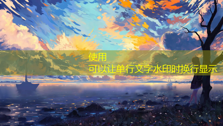扬州塑胶跑道彩色颗粒