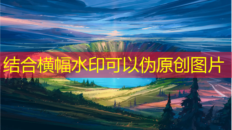 柳州塑胶跑道铺设
