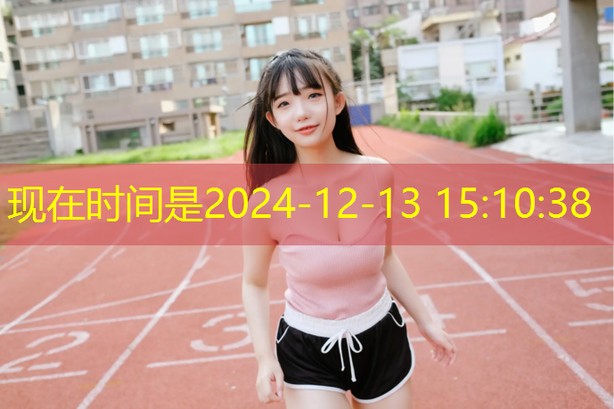 张掖本地塑胶跑道价格