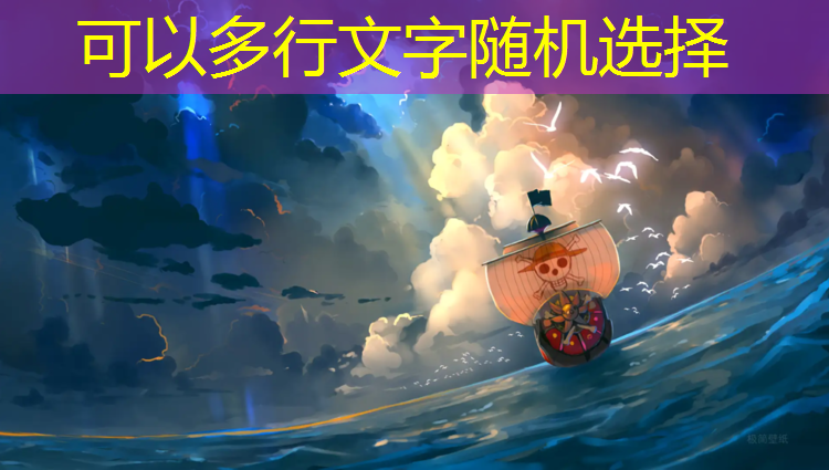 上城区中小学塑胶跑道