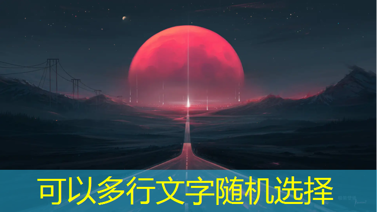 体育馆塑胶跑道多少米