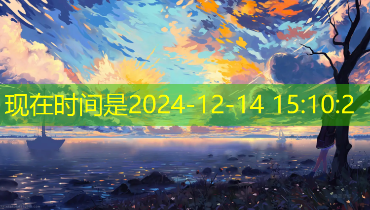 煤渣和塑胶跑道