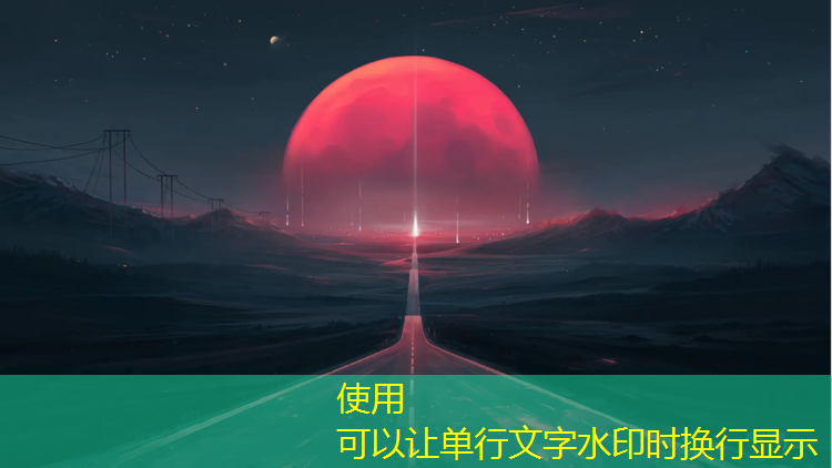海口全塑型塑胶跑道