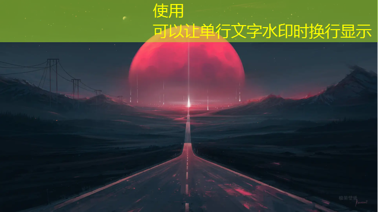 小学塑胶跑道400米