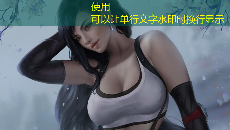 衡水学院塑胶跑道