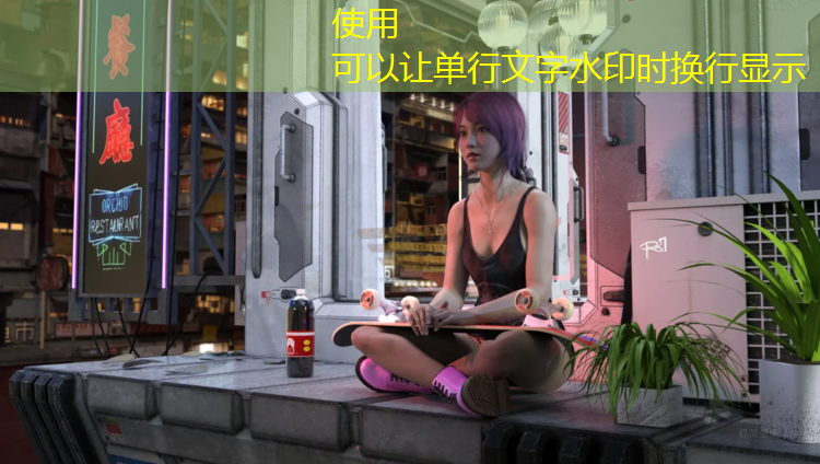 滨湖球场塑胶跑道