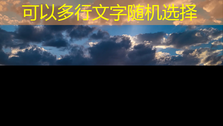 比赛乒乓球台的高宽山东体育直播回放