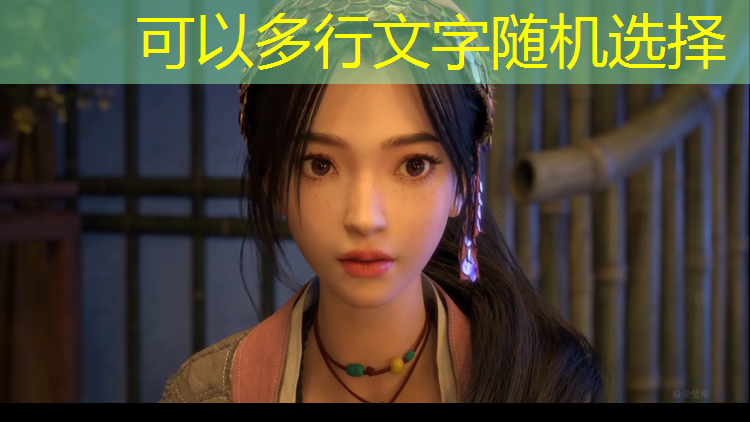 万柳附近塑胶跑道