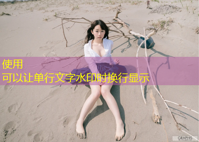 吕梁塑胶跑道操场维修
