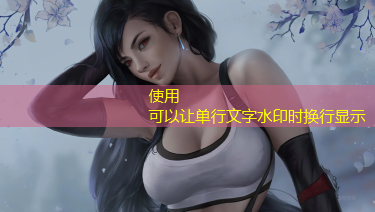 塑胶跑道平摊机