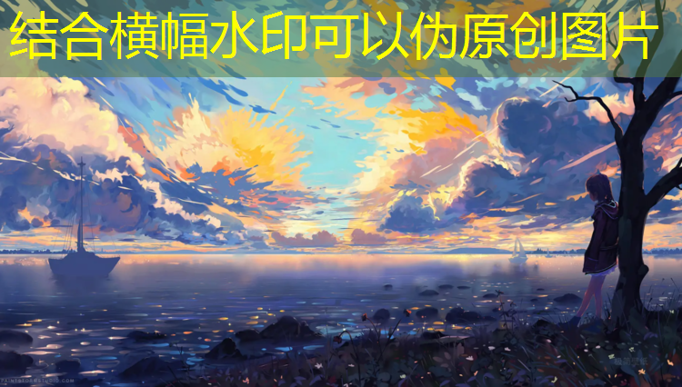 厦门塑胶跑道预制