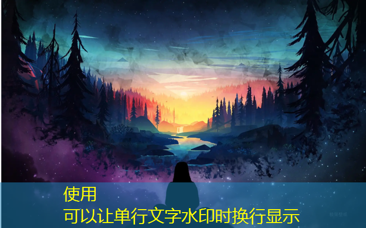 塑胶跑道施工评价