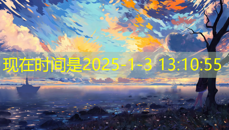 合肥训练场塑胶跑道