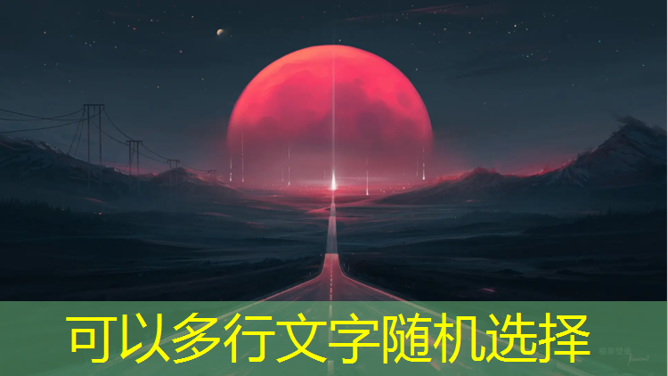 呼和浩特学校塑胶跑道造价