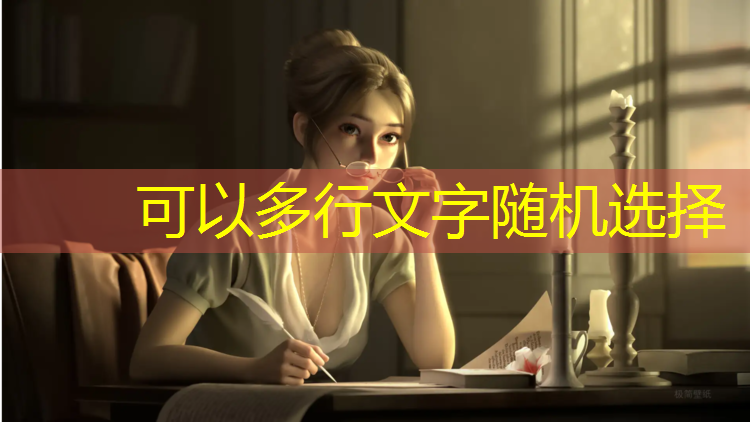 体育塑胶跑道工程