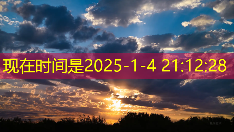 宿迁定制塑胶跑道诚信互利