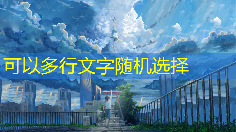 江西悬浮地板塑胶跑道
