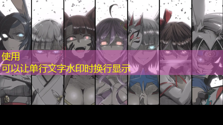 绵阳小学塑胶跑道