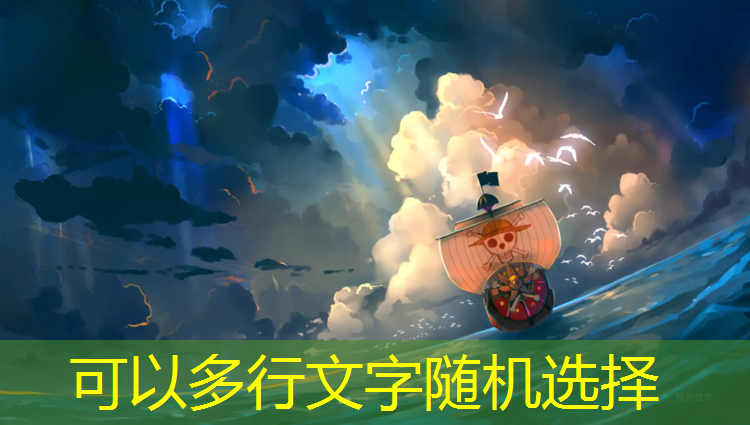 体育用绿色塑胶跑道