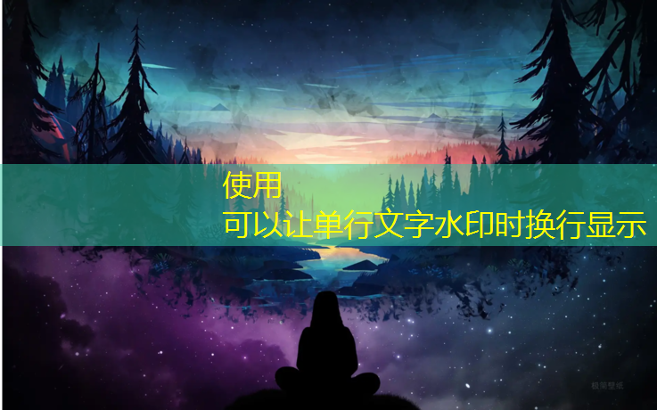 临汾塑胶跑道基地