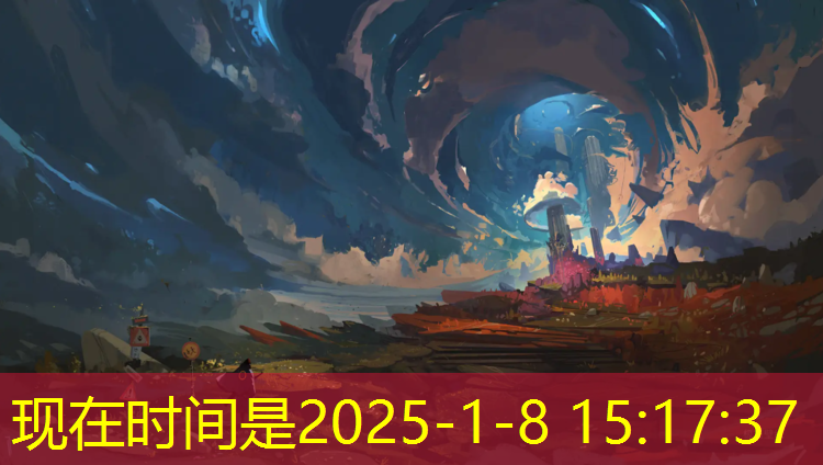 淮安中学塑胶跑道铺设