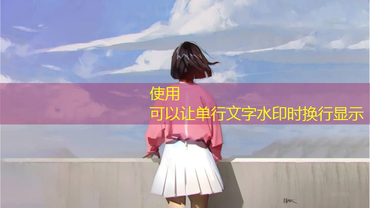 淤泥质土上塑胶跑道