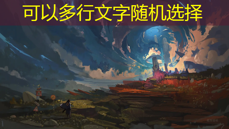 艺术体操球操舞步
