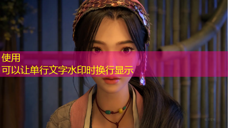 塑胶跑道大花坛
